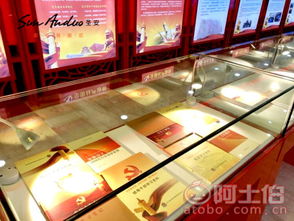 沈陽創新型中心展覽服務提供商與吉林黨群服務中心公司展覽服務