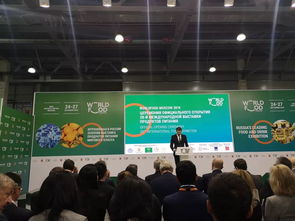 會(huì)展服務(wù)邁出國(guó)門，閃耀莫斯科展覽