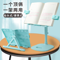 書立與化妝品 文化用品與美妝的完美融合推薦及促銷精選