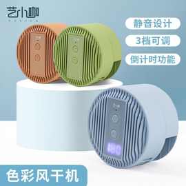 重慶烘干設備在互聯(lián)網(wǎng)信息服務中的發(fā)展與應用