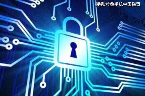 十二部委聯手強化網絡安全審查，互聯網信息服務采購迎來嚴格監管