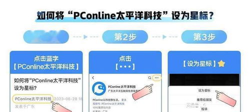 微軟攜手穆迪與OpenAI，共筑人工智能基礎軟件新生態