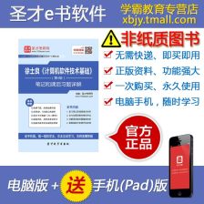 鄭州計算機軟件開發 機遇、挑戰與未來展望