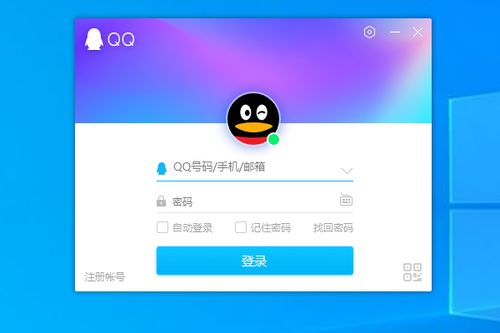 電腦軟件啟動(dòng)界面中的屬性信息解析 以計(jì)算機(jī)軟件開(kāi)發(fā)為例